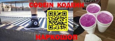 спиды Кандалакша