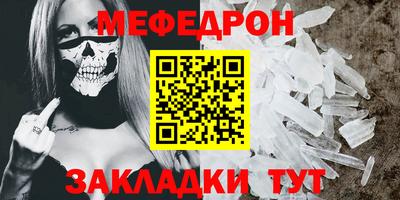 ГАЛЛЮЦИНОГЕННЫЕ ГРИБЫ Камышлов