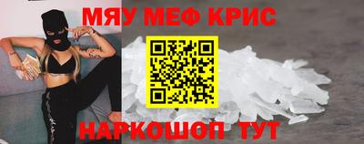 ALPHA PVP Братск