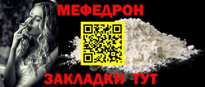спиды Кандалакша