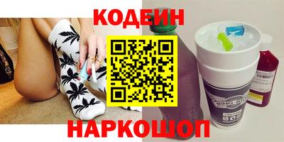 mdma Канаш