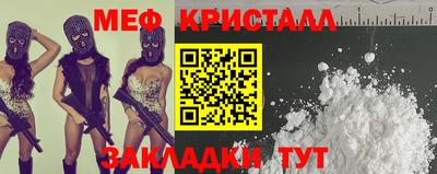 mdma Канаш