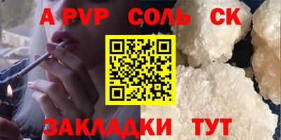 ГАЛЛЮЦИНОГЕННЫЕ ГРИБЫ Камышлов