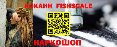 mdma Канаш