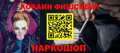 ГАЛЛЮЦИНОГЕННЫЕ ГРИБЫ Камышлов