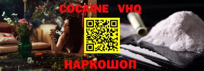 спиды Кандалакша