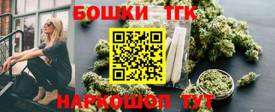 ГАЛЛЮЦИНОГЕННЫЕ ГРИБЫ Камышлов