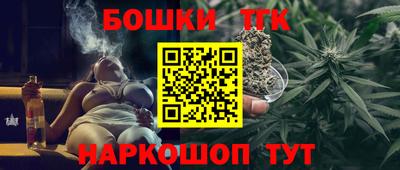 ГАЛЛЮЦИНОГЕННЫЕ ГРИБЫ Камышлов