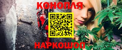 mdma Канаш