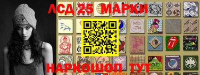 mdma Канаш