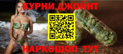 mdma Канаш