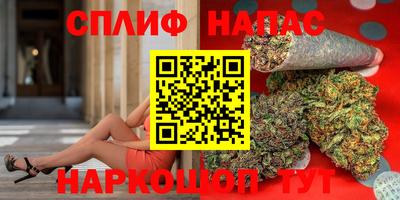mdma Канаш