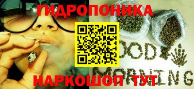mdma Канаш