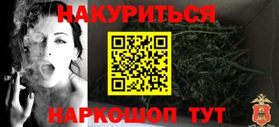 спиды Кандалакша