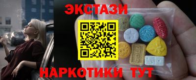 mdma Канаш