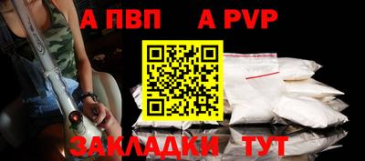 ГАЛЛЮЦИНОГЕННЫЕ ГРИБЫ Камышлов