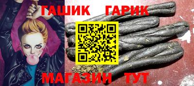 ГАЛЛЮЦИНОГЕННЫЕ ГРИБЫ Камышлов