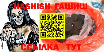 спиды Кандалакша