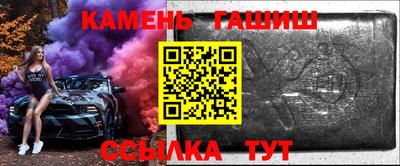 ГАЛЛЮЦИНОГЕННЫЕ ГРИБЫ Камышлов