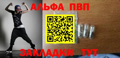ГАЛЛЮЦИНОГЕННЫЕ ГРИБЫ Камышлов