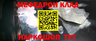 ГАЛЛЮЦИНОГЕННЫЕ ГРИБЫ Камышлов