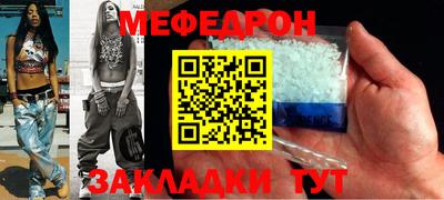 mdma Канаш