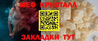 mdma Канаш