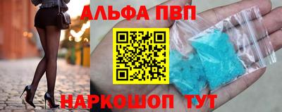 ГАЛЛЮЦИНОГЕННЫЕ ГРИБЫ Камышлов