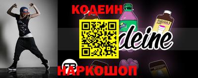 ГАЛЛЮЦИНОГЕННЫЕ ГРИБЫ Камышлов