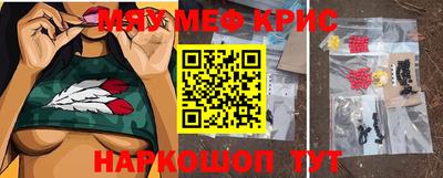 спиды Кандалакша